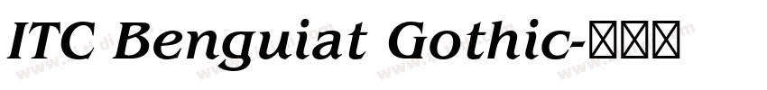 ITC Benguiat Gothic字体转换